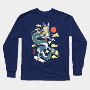 Hip Hop Dragon Long Sleeve T-Shirt